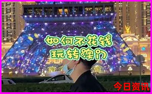 黑龙江伊春旅游景点